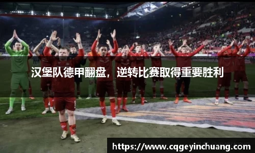 必一bsports体育