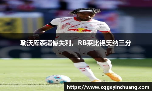 必一运动官方网站