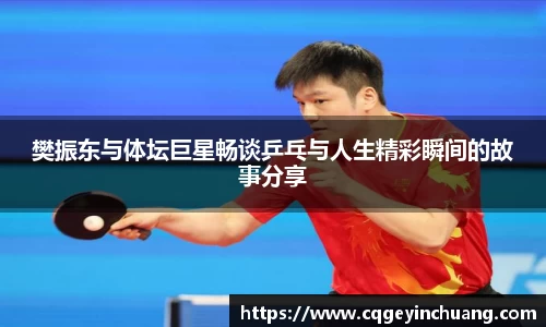 必一bsports体育