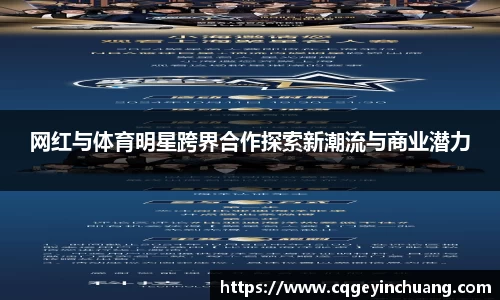 bsports必一体育
