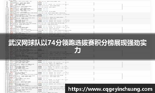 必一bsports体育
