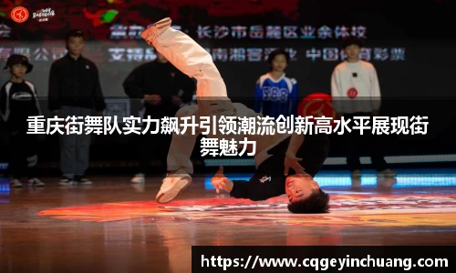 必一bsports体育