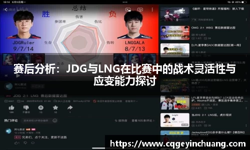 必一bsports体育
