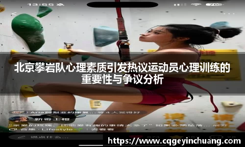 必一bsports体育