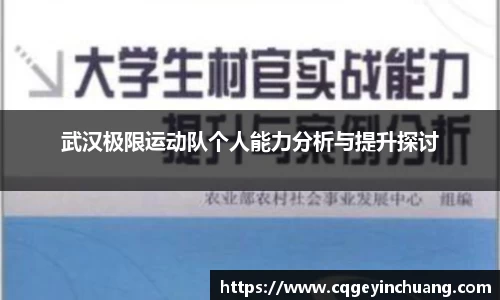 必一运动官方网站