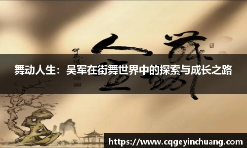 bsports必一体育