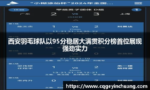 bsports必一体育