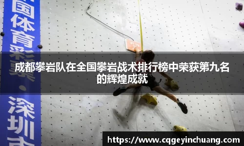 必一运动