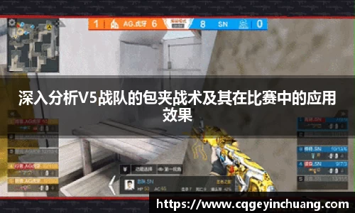 必一运动