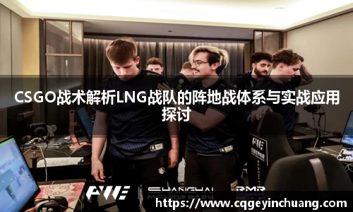 必一bsports体育