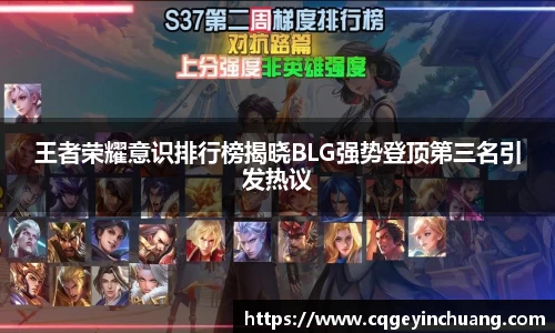 bsports必一体育