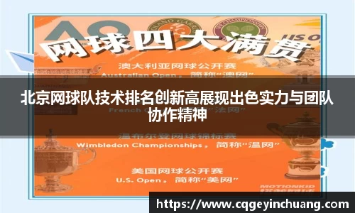 bsports必一体育