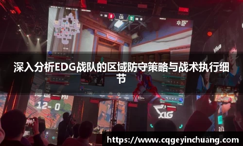 必一运动官方网站