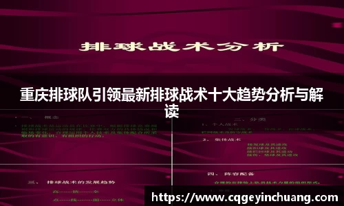 bsports必一体育