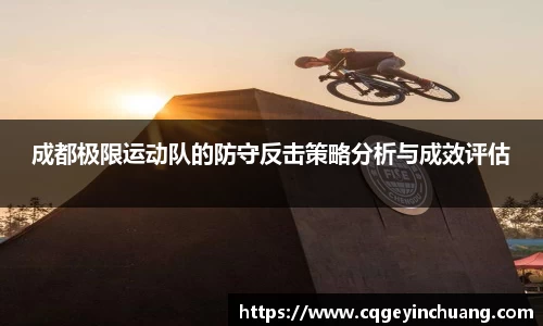 bsports必一体育
