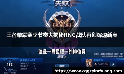 必一运动
