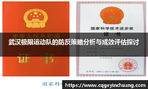 必一运动官方网站