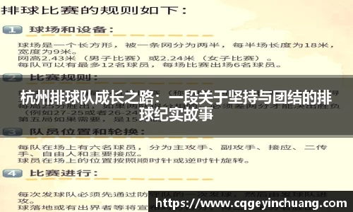 必一bsports体育