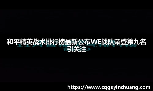 必一运动官方网站