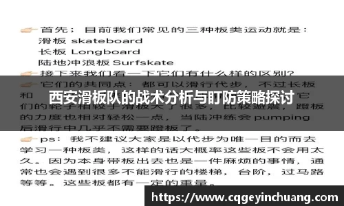 必一运动