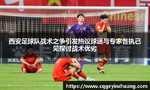 必一bsports体育