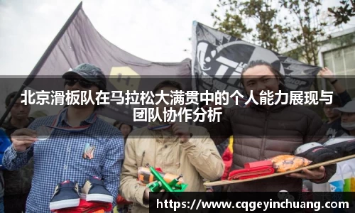 必一运动官方网站
