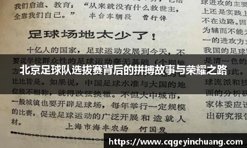必一运动官方网站