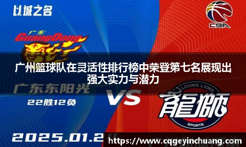 必一bsports体育