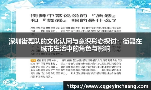 必一运动