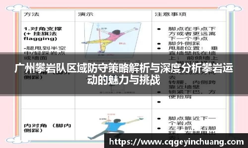 bsports必一体育
