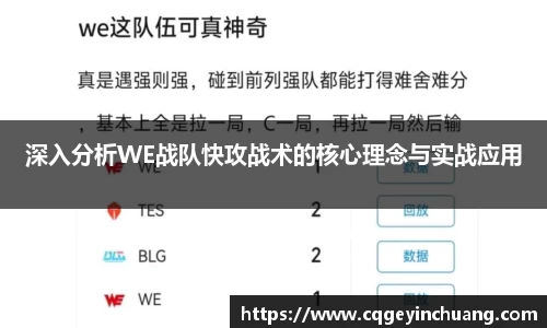 必一bsports体育