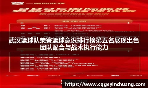 bsports必一体育