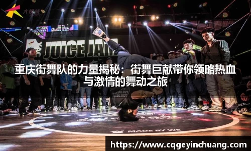 必一运动