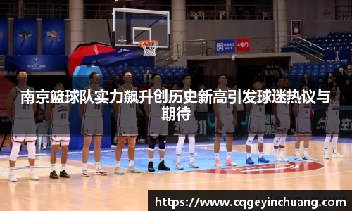 必一bsports体育
