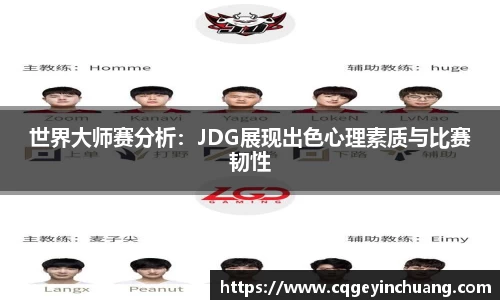 必一运动官方网站