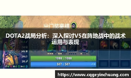 必一bsports体育