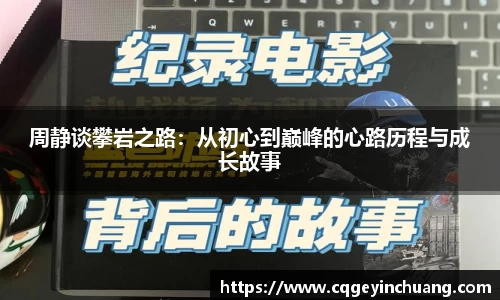 必一bsports体育