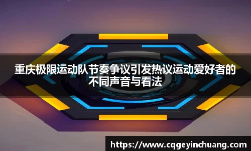 必一运动官方网站