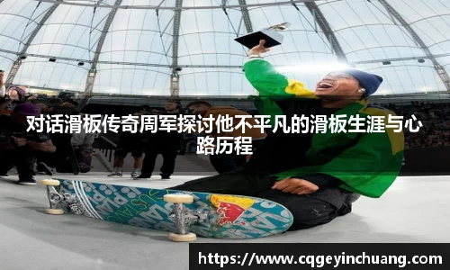 bsports必一体育