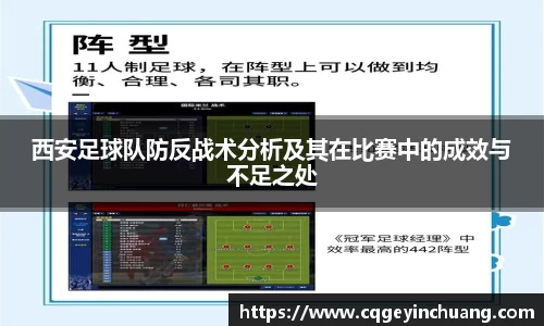 必一bsports体育