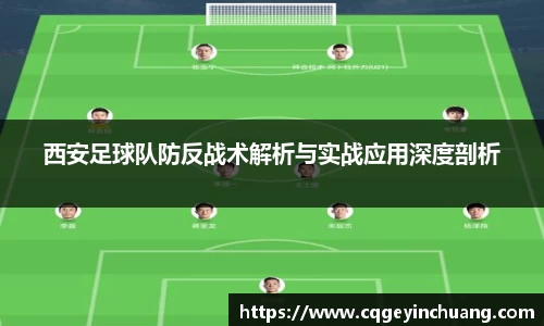 必一运动官方网站