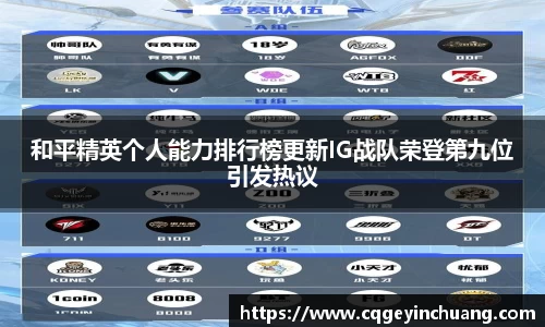 必一运动官方网站