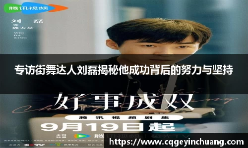 必一运动官方网站