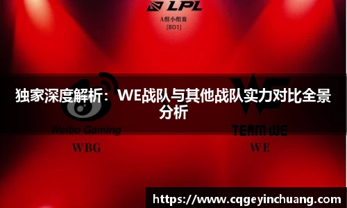 必一运动