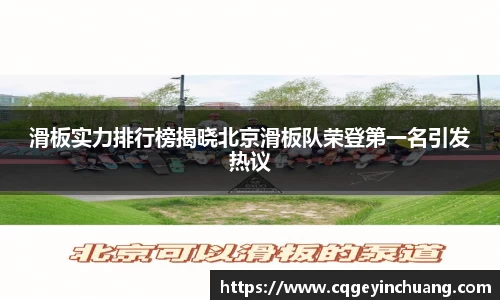 bsports必一体育