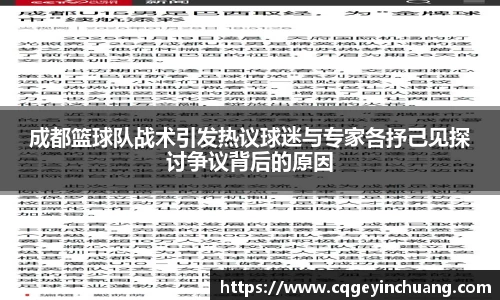 必一bsports体育