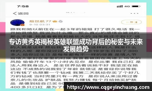 必一bsports体育