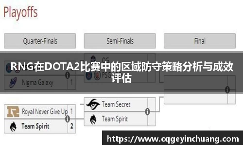 bsports必一体育