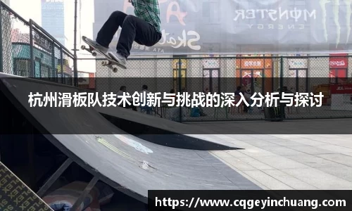必一运动官方网站