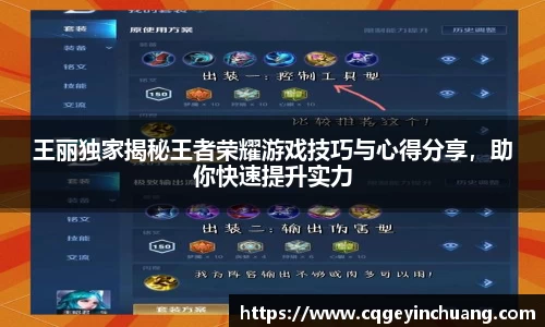 必一运动官方网站